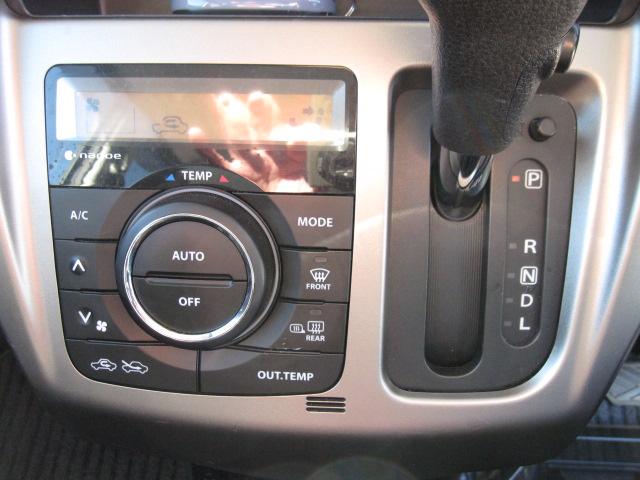 ハスラー ＪスタイルＩＩＩ　衝突軽減ブレーキ　ナビ　フルセグＴＶ　Ｂｌｕｅｔｏｏｔｈ　ＣＤ　ＤＶＤ　スマートキー　プッシュスタート　ＥＴＣ　シートヒーター　アイドリングストップ　オフブルーメタリックＩＩ（21枚目）