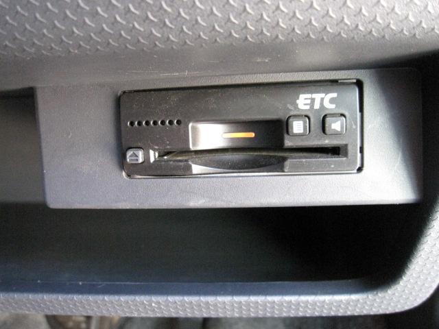 ハスラー ＪスタイルＩＩＩ　衝突軽減ブレーキ　ナビ　フルセグＴＶ　Ｂｌｕｅｔｏｏｔｈ　ＣＤ　ＤＶＤ　スマートキー　プッシュスタート　ＥＴＣ　シートヒーター　アイドリングストップ　オフブルーメタリックＩＩ（23枚目）