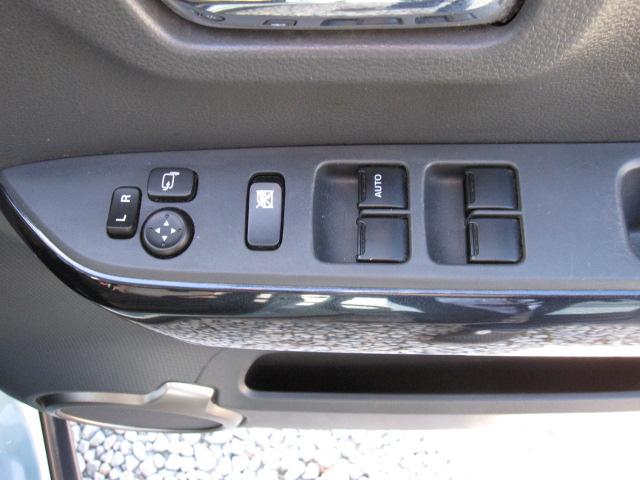 ハスラー ＪスタイルＩＩＩ　衝突軽減ブレーキ　ナビ　フルセグＴＶ　Ｂｌｕｅｔｏｏｔｈ　ＣＤ　ＤＶＤ　スマートキー　プッシュスタート　ＥＴＣ　シートヒーター　アイドリングストップ　オフブルーメタリックＩＩ（24枚目）