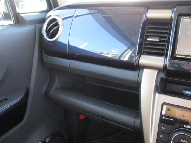 ハスラー ＪスタイルＩＩＩ　衝突軽減ブレーキ　ナビ　フルセグＴＶ　Ｂｌｕｅｔｏｏｔｈ　ＣＤ　ＤＶＤ　スマートキー　プッシュスタート　ＥＴＣ　シートヒーター　アイドリングストップ　オフブルーメタリックＩＩ（28枚目）