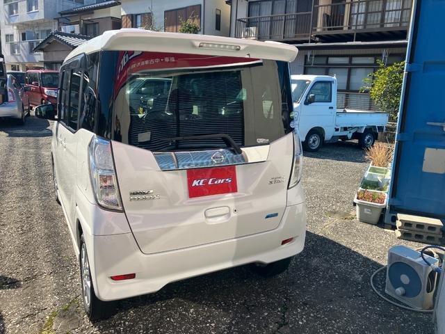 日産 デイズルークス