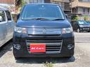 SUZUKI WAGON R STINGRAY