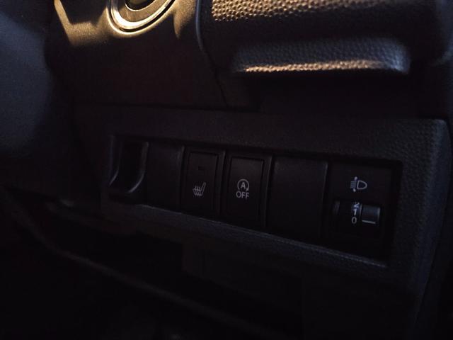 アルトラパン X イクリプスナビ フルセグTV Bluetooth スマートキー プッシュスタート シートヒーター ベンチシート アルミホイール アイドリングストップ オートエアコン(36枚目)