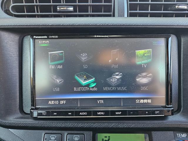 アクア G 社外15インチアルミホイール 社外メモリーナビ フルLED化 フルセグTV Bluetooth CD/DVD スマートキー プッシュスタート オートエアコン オートライト(4枚目)