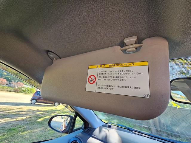 アクア G 社外15インチアルミホイール 社外メモリーナビ フルLED化 フルセグTV Bluetooth CD/DVD スマートキー プッシュスタート オートエアコン オートライト(19枚目)