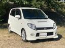 DAIHATSU MAX