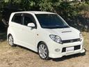 DAIHATSU MAX