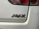 DAIHATSU MAX