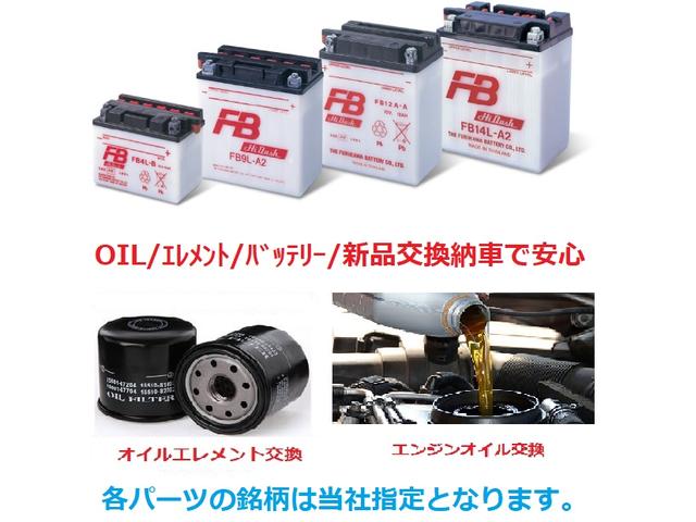 サンバートラック ＴＢ　４ＷＤ　５速マニュアル車　エアコン付き（2枚目）