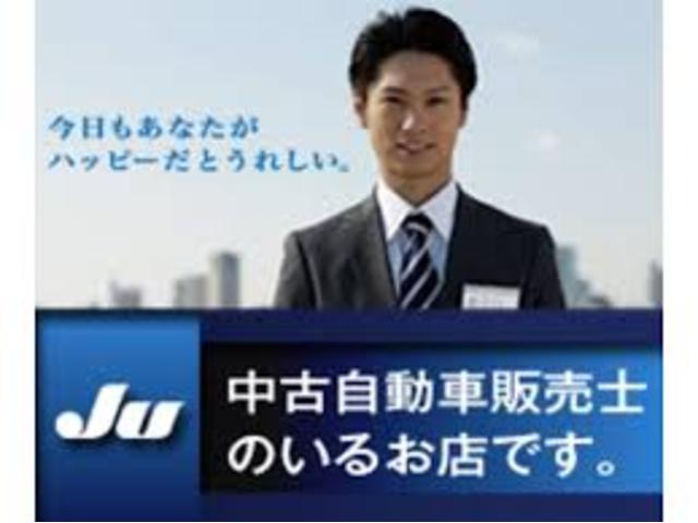 サンバートラック ＴＢ　５速マニュアル　４ＷＤ（42枚目）