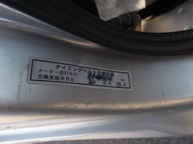 サンバートラック TB 2WD 5速マニュアル ETC車載器 車検R9年12月(32枚目)