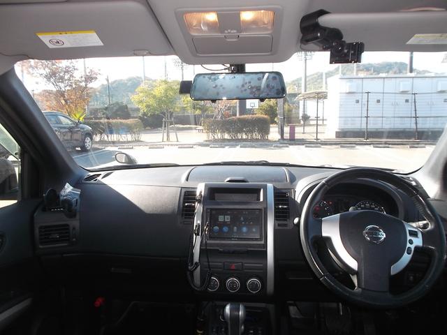 エクストレイル ２０Ｘｔｔ　社外アルミホイール　ルーフバスケット　ＨＩＤヘッドライト　ＥＴＣ車載器（16枚目）