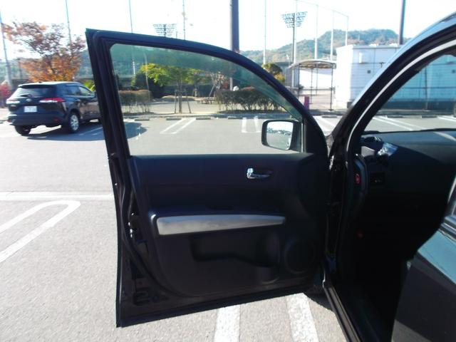 エクストレイル ２０Ｘｔｔ　社外アルミホイール　ルーフバスケット　ＨＩＤヘッドライト　ＥＴＣ車載器（23枚目）