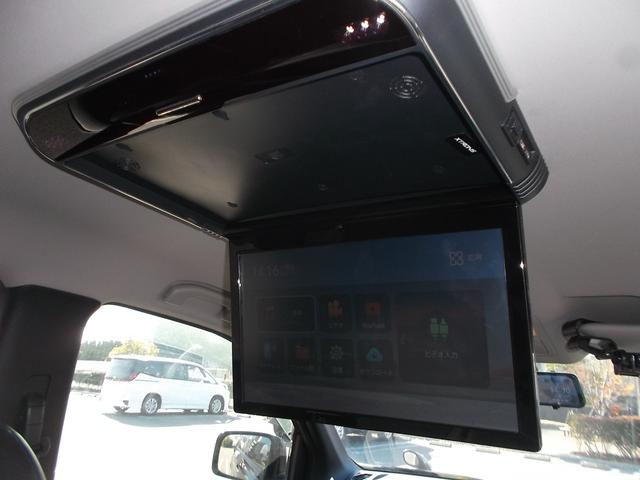 エクストレイル ２０Ｘｔｔ　社外アルミホイール　ルーフバスケット　ＨＩＤヘッドライト　ＥＴＣ車載器（33枚目）