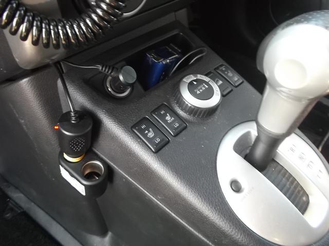 エクストレイル ２０Ｘｔｔ　社外アルミホイール　ルーフバスケット　ＨＩＤヘッドライト　ＥＴＣ車載器（37枚目）