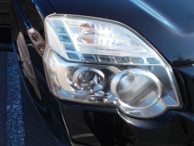 エクストレイル ２０Ｘｔｔ　社外アルミホイール　ルーフバスケット　ＨＩＤヘッドライト　ＥＴＣ車載器（45枚目）