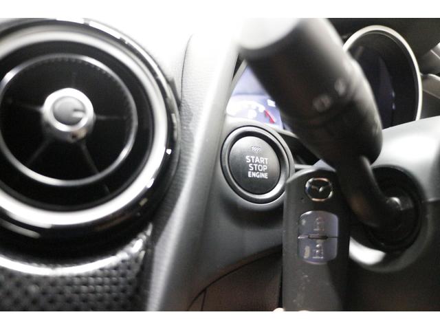 15S 登録済未使用車 衝突被害軽減ブレーキ フルセグ(13枚目)