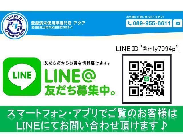 G SAII 衝突被害軽減B クルコン 電動スライドドア(5枚目)