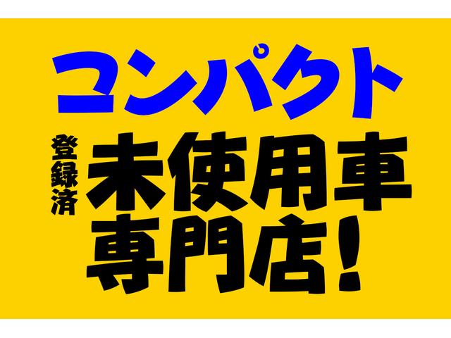 ハイブリッドMZ 衝突被害軽減B 16AW LED 障害物S(2枚目)