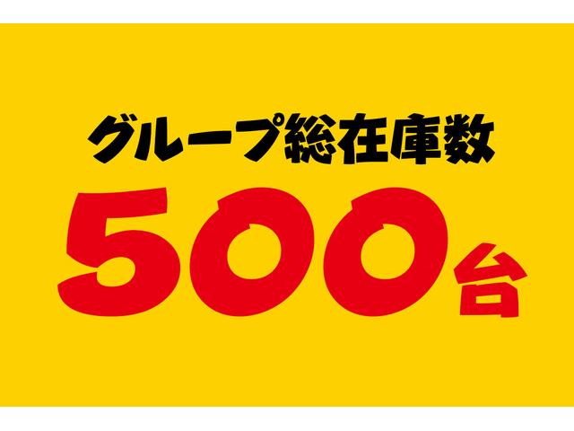 ハイブリッドRS セーフティーパッケージ 16AW クルコン(5枚目)