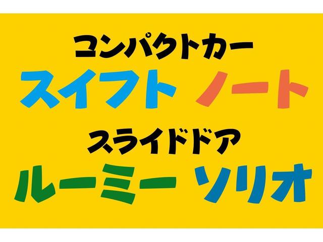 XG LTD 衝突被害軽減ブレーキ クルコン Pスタート(3枚目)