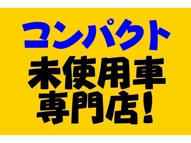 XG オートエアコン シートヒーター スマートキー(2枚目)