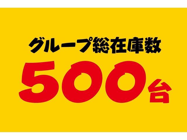 XG オートエアコン スマートキー シートヒーター(4枚目)