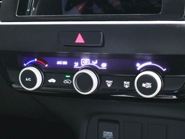 BASIC 新型 登録済未使用車クルコン衝突被害軽減ブレーキ(20枚目)