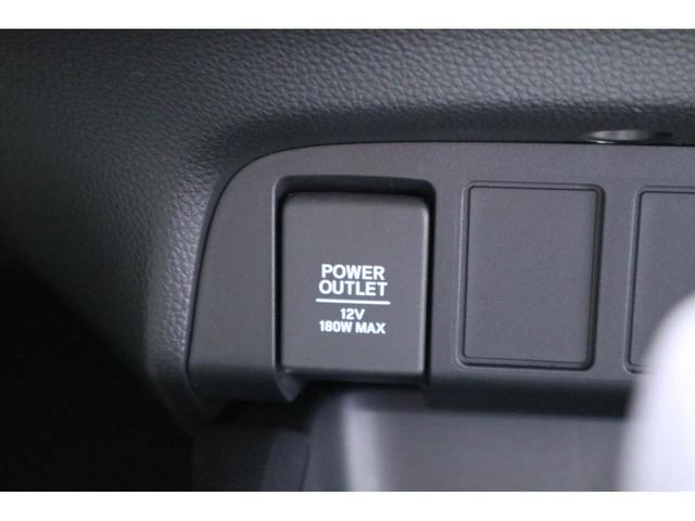 BASIC 新型 登録済未使用車クルコン衝突被害軽減ブレーキ(21枚目)