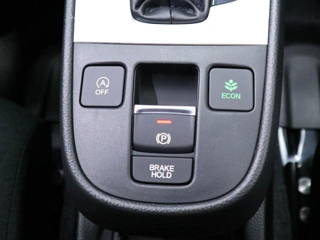 BASIC 新型 登録済未使用車クルコン衝突被害軽減ブレーキ(23枚目)