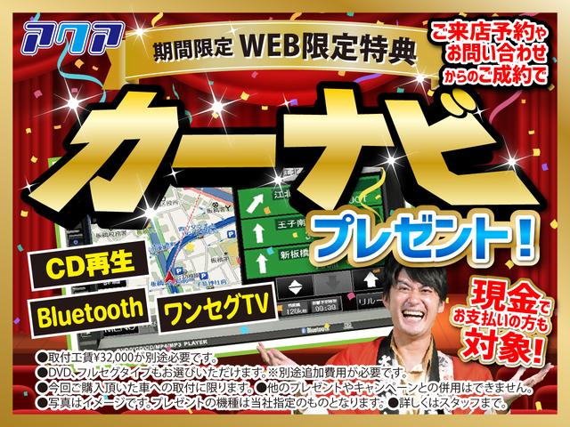 ハイブリッドML セーフティパッケージ装着車 衝突被害軽減ブレーキ レーンアシスト アイドリングストップ スマートキー(2枚目)