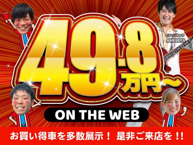 ハイブリッドRS セーフティパッケージ 衝突被害軽減ブレーキ レーンアシスト アイドリングストップ スマートキー(2枚目)