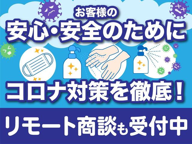 ハイブリッドRS セーフティパッケージ 衝突被害軽減ブレーキ レーンアシスト アイドリングストップ スマートキー(4枚目)