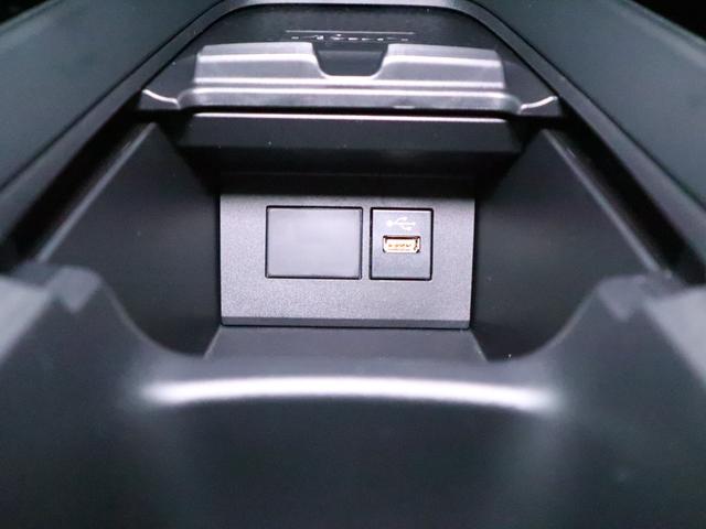 X 登録済未使用車 衝突被害軽減ブレーキ プッシュスタート ディスプレイオーディオ バックカメラ オートエアコン クルーズコントロール ハイブリッド車(32枚目)