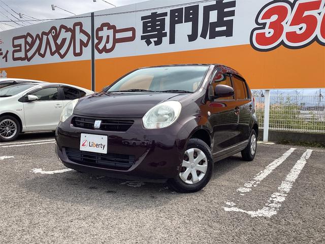 トヨタ パッソ 25枚目