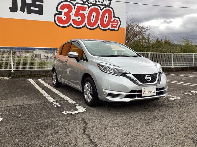 日産 ノート 16枚目