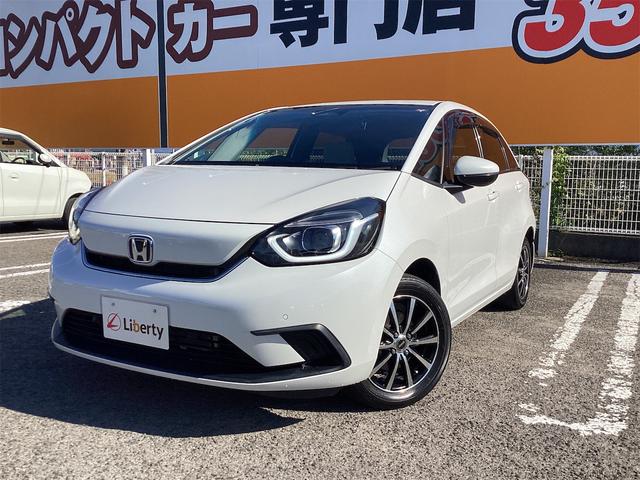 HONDA FIT E:HEV HOME