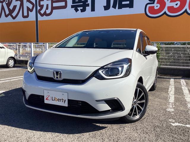 HONDA FIT E:HEV HOME