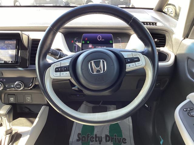 HONDA FIT E:HEV HOME
