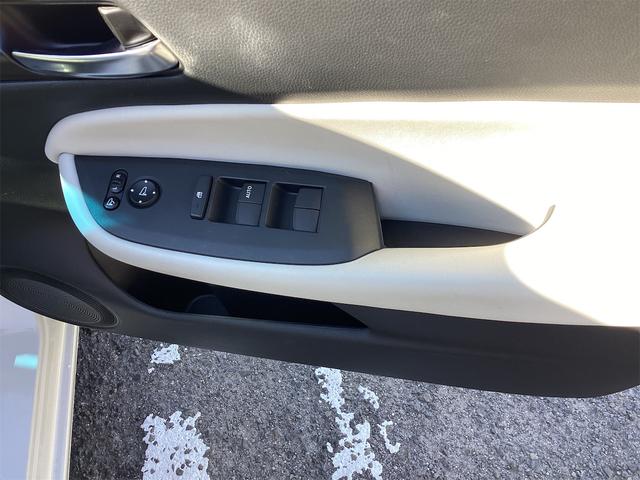 HONDA FIT E:HEV HOME