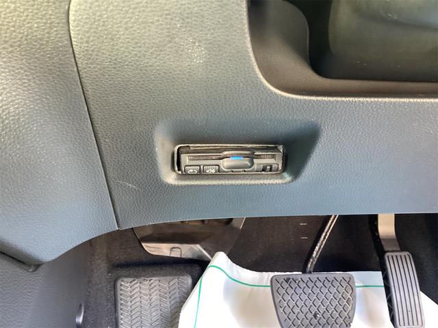 HONDA FIT E:HEV HOME