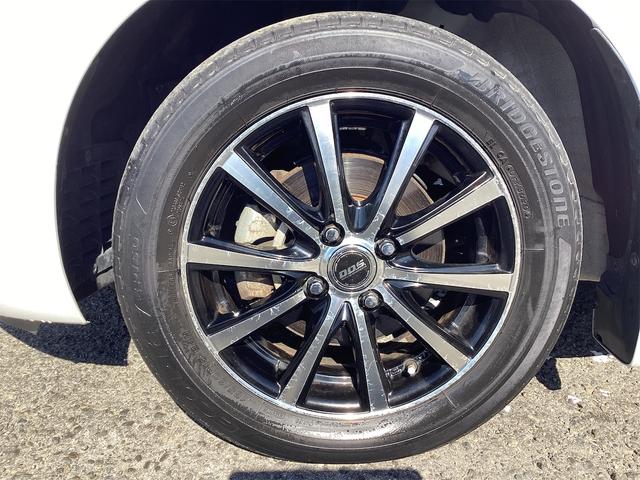 HONDA FIT E:HEV HOME