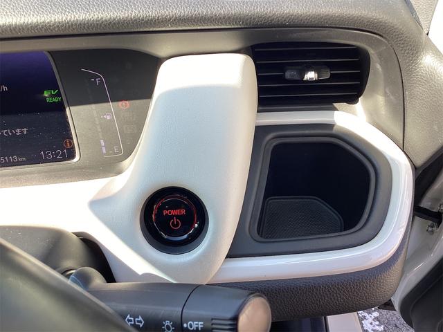 HONDA FIT E:HEV HOME