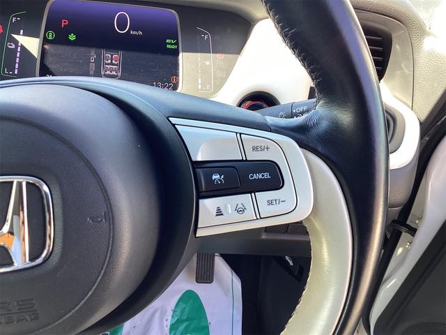 HONDA FIT E:HEV HOME