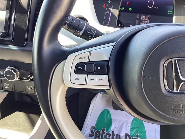 HONDA FIT E:HEV HOME