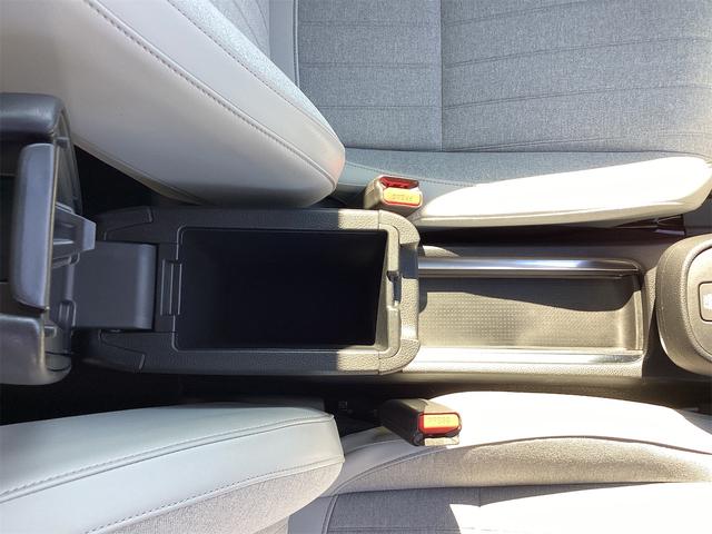 HONDA FIT E:HEV HOME