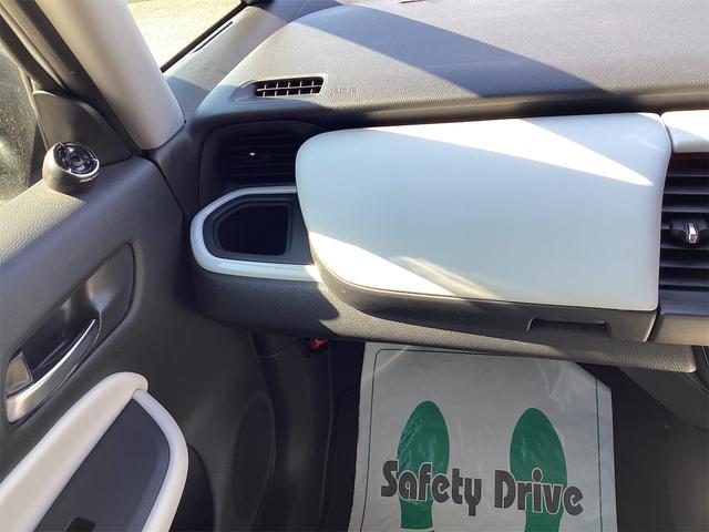 HONDA FIT E:HEV HOME