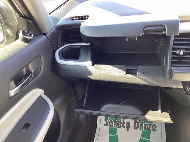 HONDA FIT E:HEV HOME