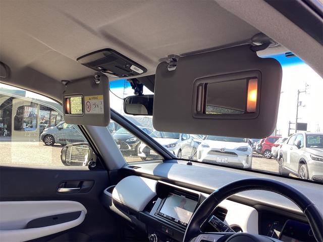 HONDA FIT E:HEV HOME