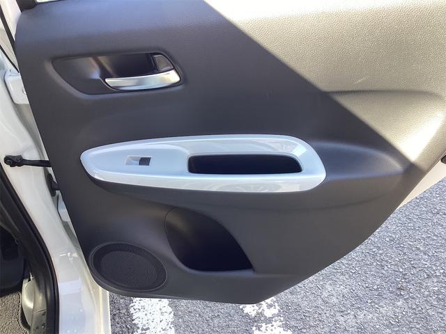 HONDA FIT E:HEV HOME